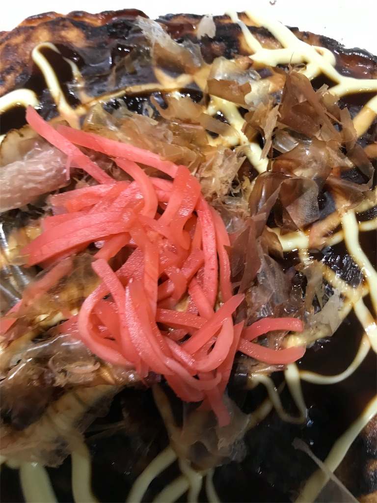 f:id:tsuyom:20190609220157j:image