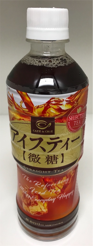 f:id:tsuyom:20190611141941j:image