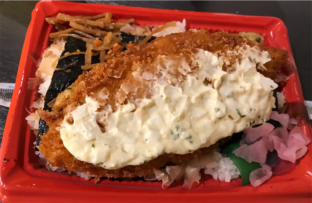 f:id:tsuyom:20190618135134j:image