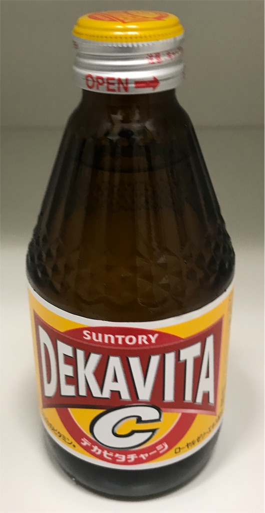 f:id:tsuyom:20190620140256j:image