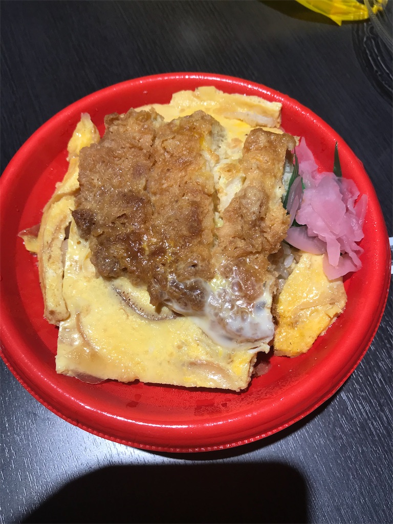f:id:tsuyom:20190624145933j:image