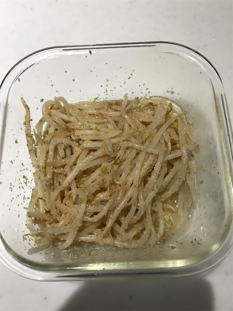 f:id:tsuyom:20190704222326j:image