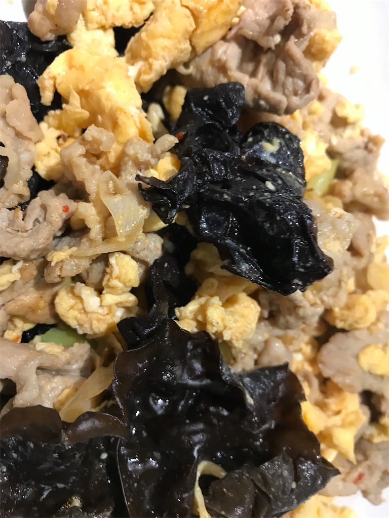 f:id:tsuyom:20190709154316j:image