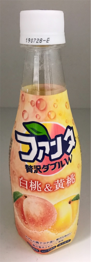 f:id:tsuyom:20190723144349j:image