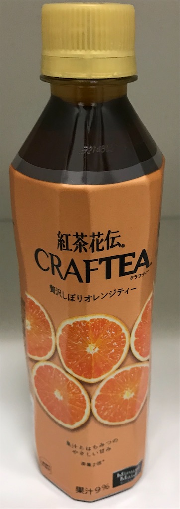 f:id:tsuyom:20190820224110j:image