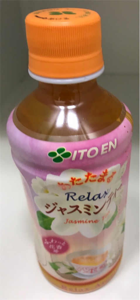 f:id:tsuyom:20190822225715j:image