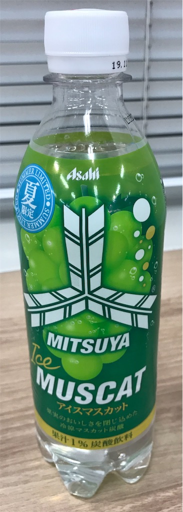 f:id:tsuyom:20190909092503j:image