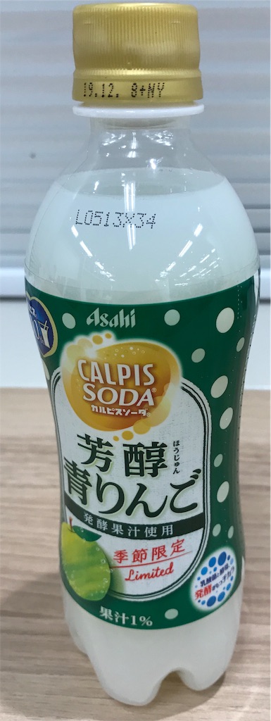 f:id:tsuyom:20190912160947j:image