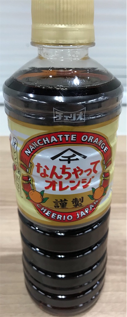 f:id:tsuyom:20190912161739j:image