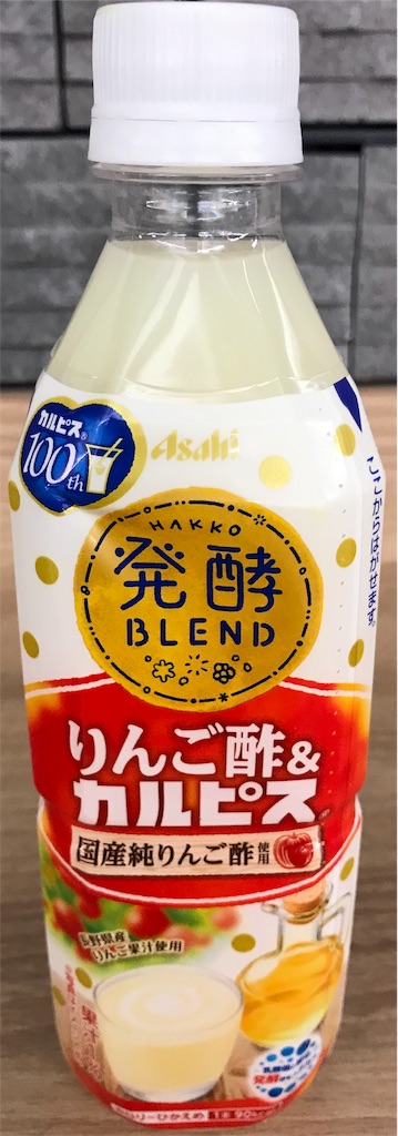 f:id:tsuyom:20190912162615j:image