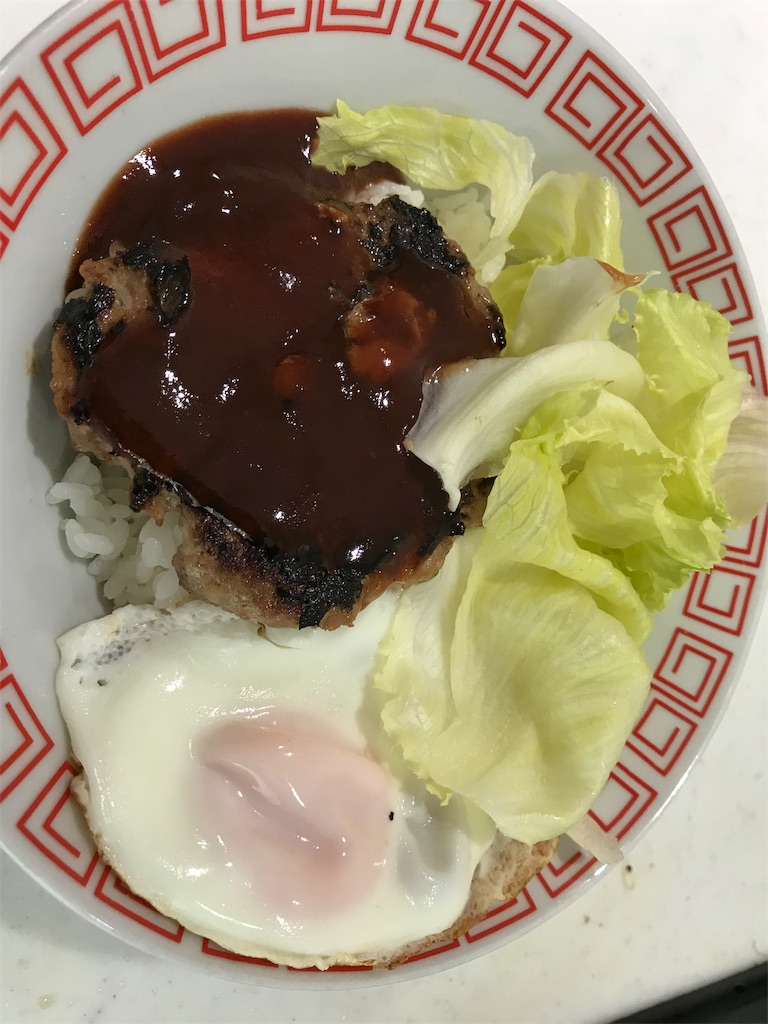f:id:tsuyom:20190919153810j:image