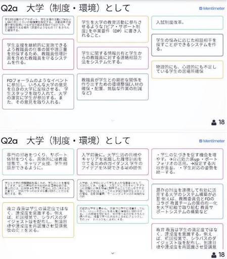 f:id:tsuyomickey:20190303202113j:image f:id:tsuyomickey:20190303202113j:image