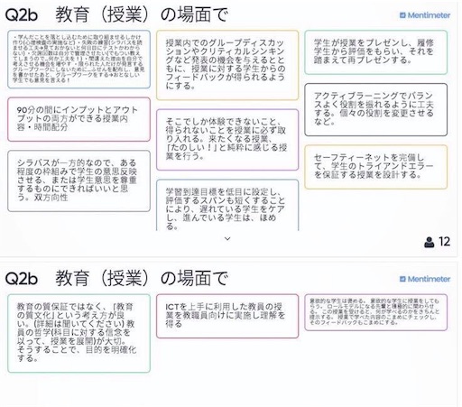 f:id:tsuyomickey:20190303202116j:image f:id:tsuyomickey:20190303202116j:image