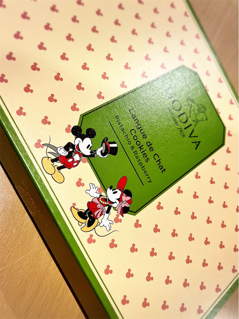 f:id:tsuyomickey:20241224192337j:image