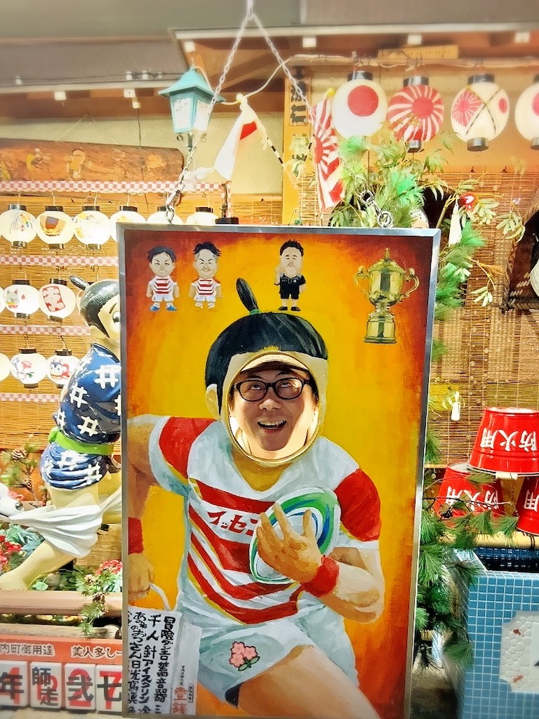 f:id:tsuyomickey:20241228113813j:image