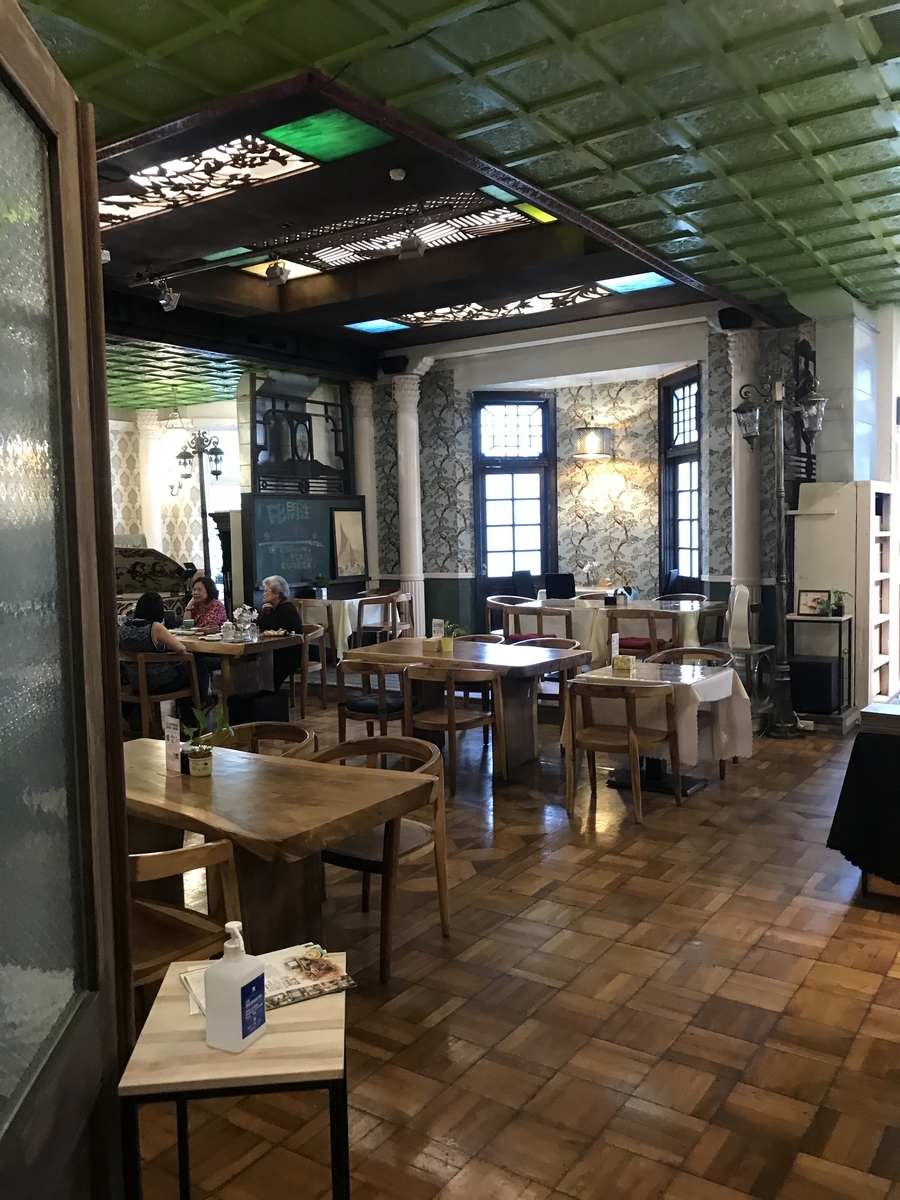 f:id:tsuyopytw:20200716162312j:plain