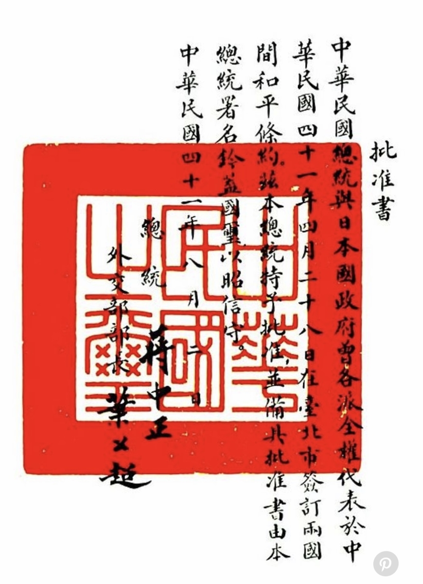 f:id:tsuyopytw:20200716162620j:plain