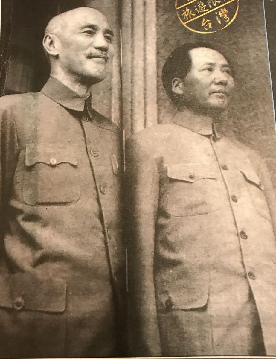 f:id:tsuyopytw:20200716162746j:plain