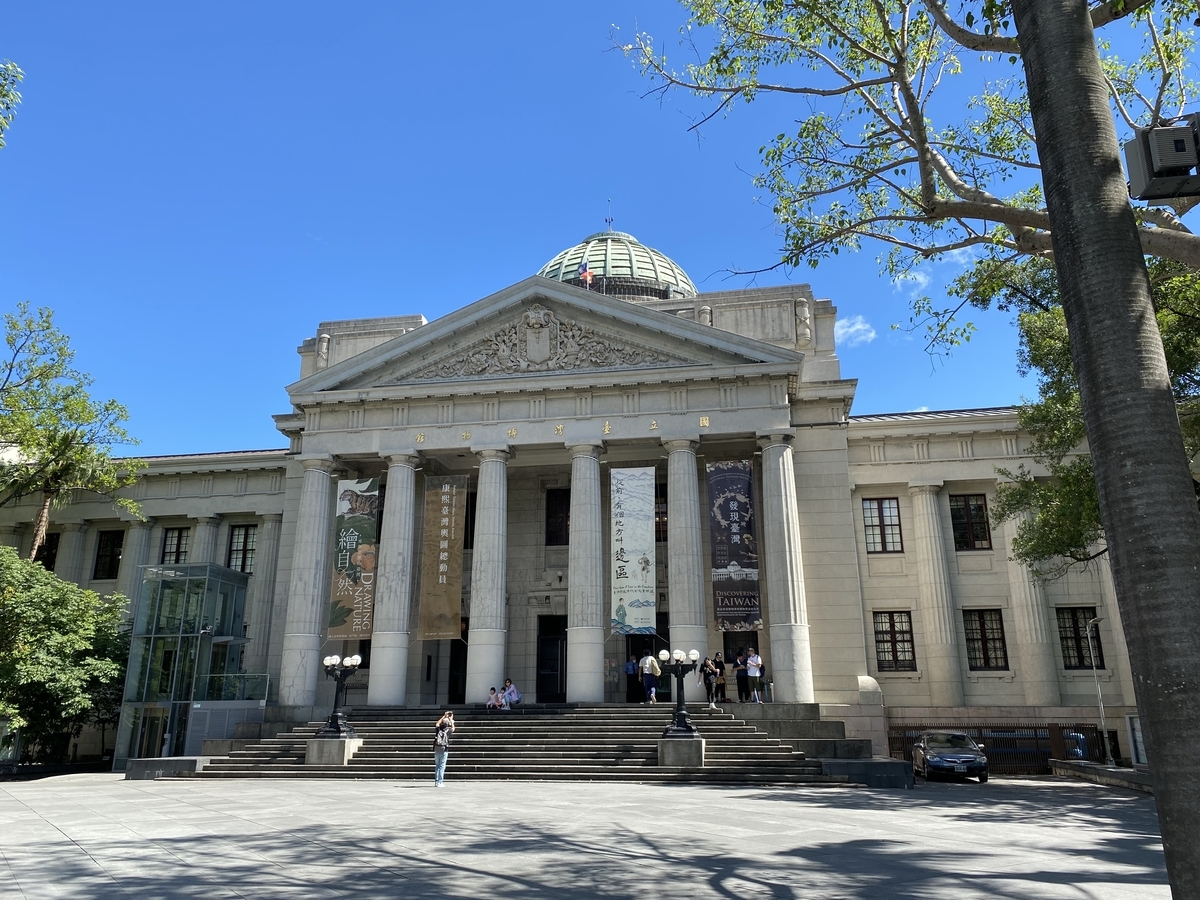 f:id:tsuyopytw:20200729183315j:plain