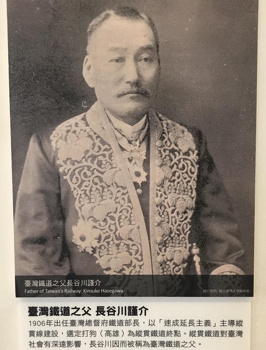 f:id:tsuyopytw:20200730005928j:plain