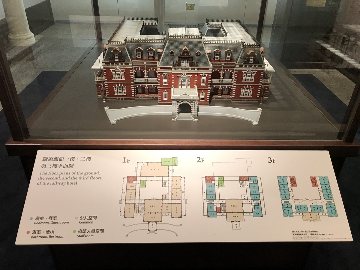 f:id:tsuyopytw:20200730125145j:plain