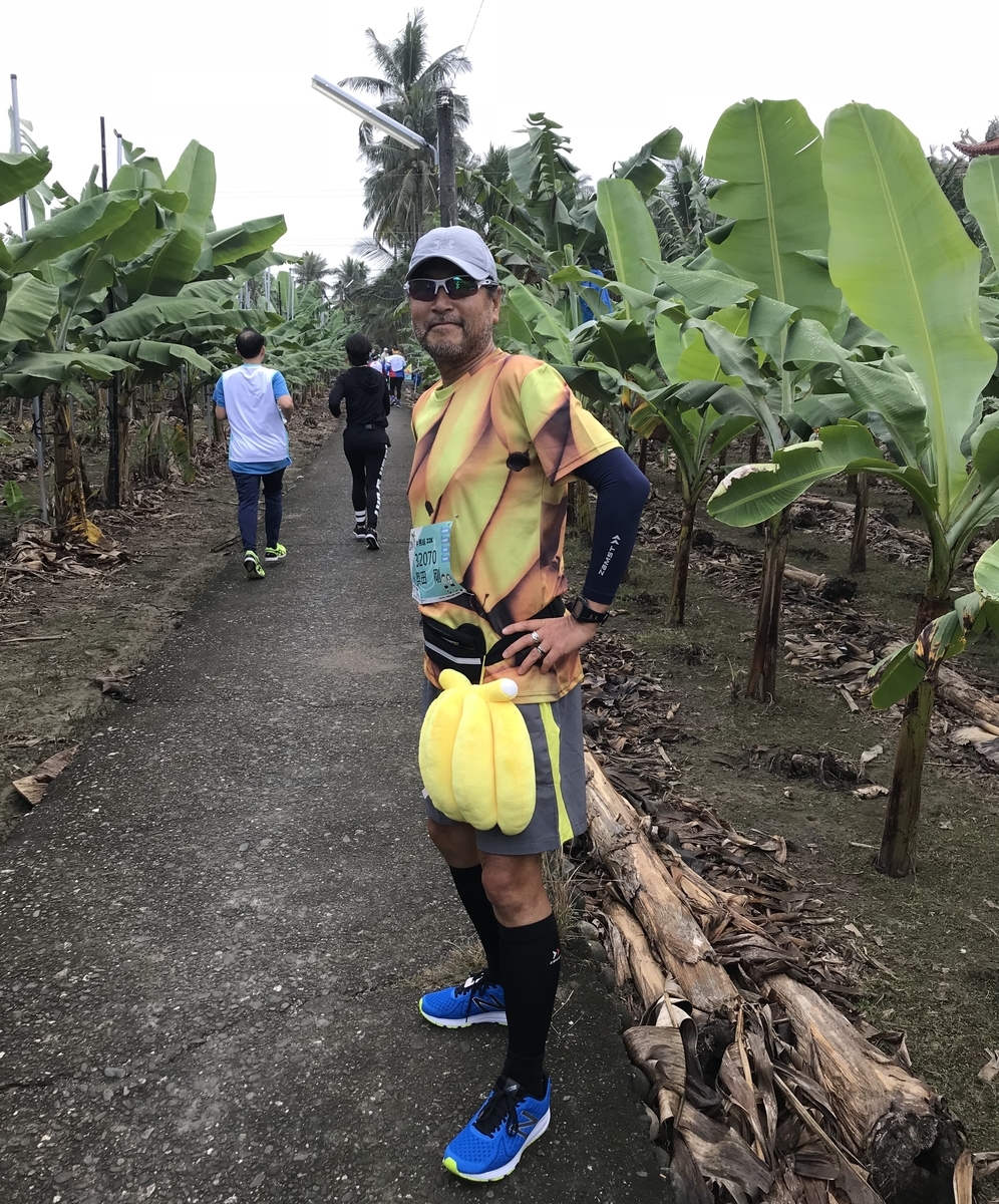 f:id:tsuyopytw:20200901004821j:plain