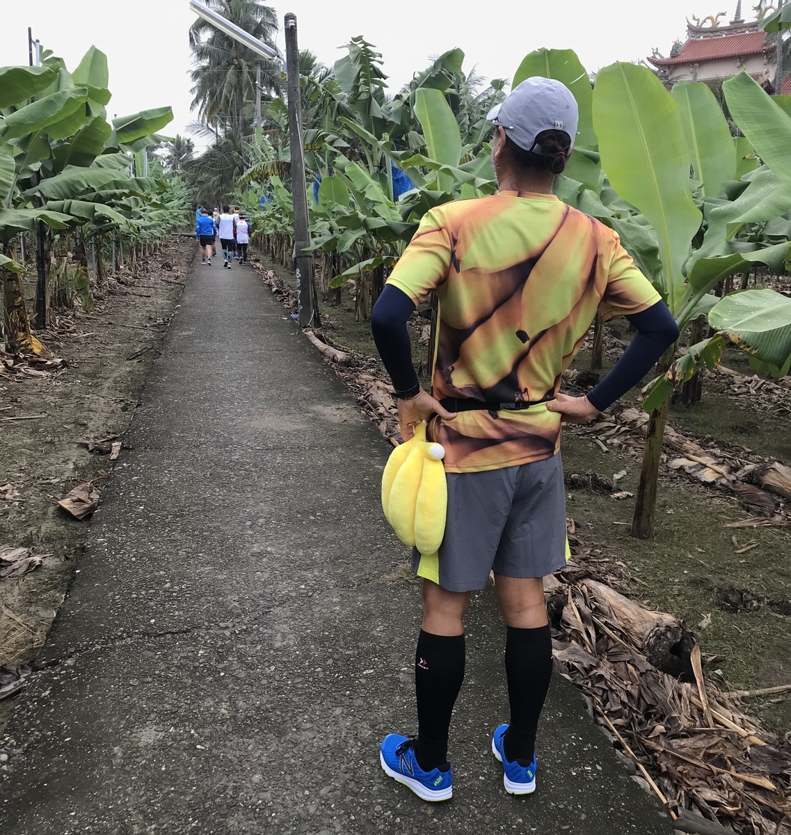 f:id:tsuyopytw:20200901004909j:plain