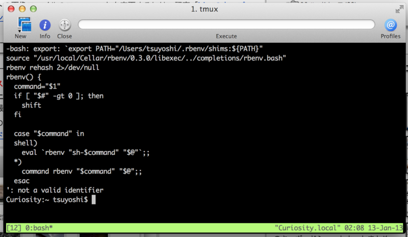 f:id:tsuyoring:20130113022450p:image f:id:tsuyoring:20130113022450p:image