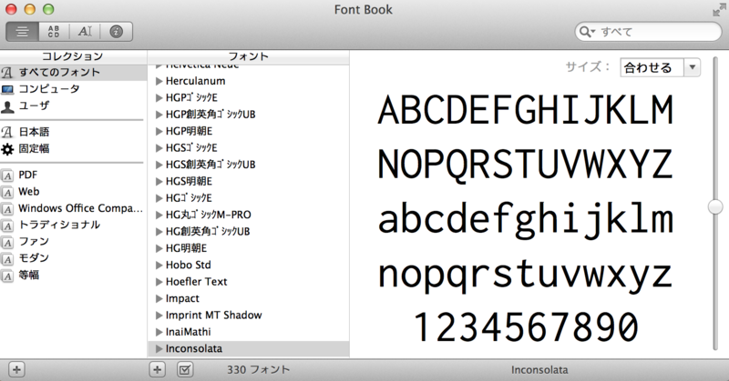 f:id:tsuyoring:20130113030935p:image:w640 f:id:tsuyoring:20130113030935p:image:w640