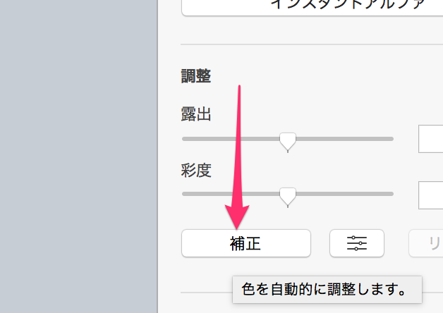 f:id:tsuyoshi-osiire:20161214213546p:plain f:id:tsuyoshi-osiire:20161214213546p:plain
