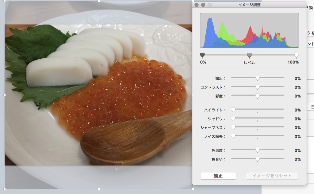 f:id:tsuyoshi-osiire:20161214214416p:plain f:id:tsuyoshi-osiire:20161214214416p:plain