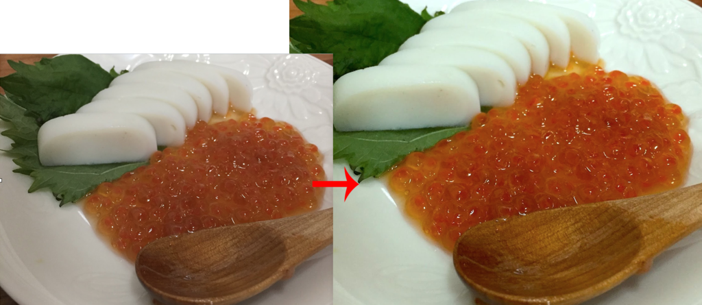 f:id:tsuyoshi-osiire:20161214215050p:plain f:id:tsuyoshi-osiire:20161214215050p:plain