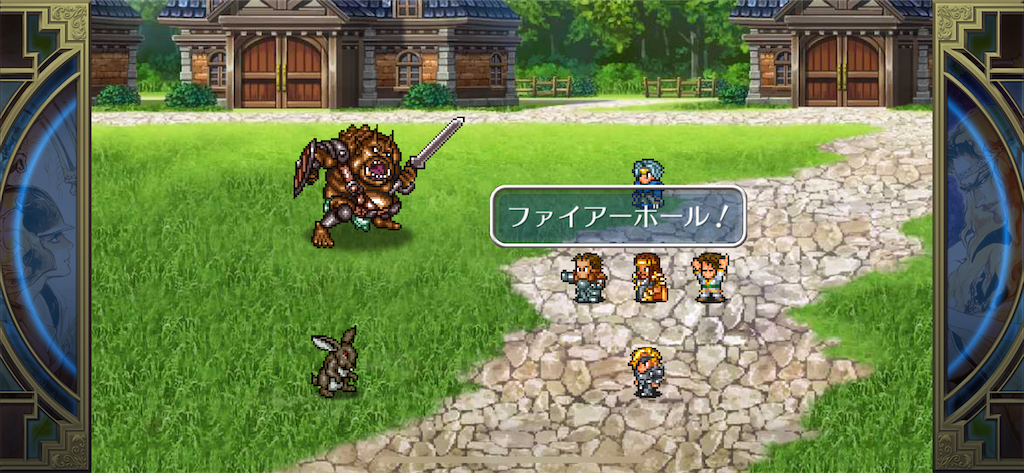 f:id:tsuyoshi0103:20200526232423p:image