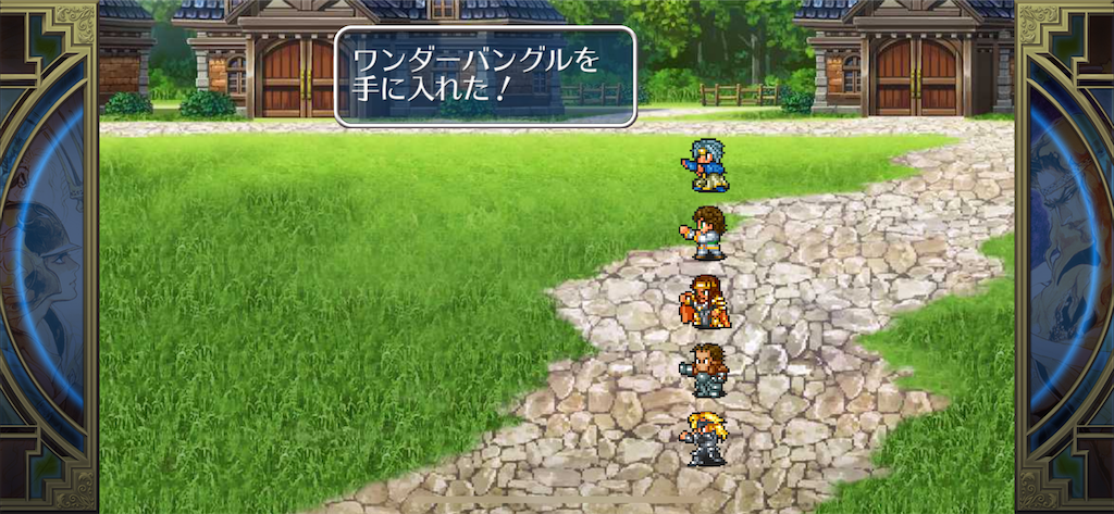 f:id:tsuyoshi0103:20200527232638p:image f:id:tsuyoshi0103:20200527232638p:image