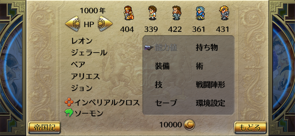 f:id:tsuyoshi0103:20200527232817p:image f:id:tsuyoshi0103:20200527232817p:image