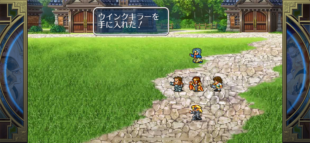 f:id:tsuyoshi0103:20200528214715p:image
