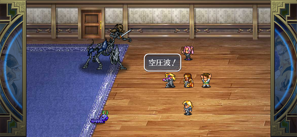 f:id:tsuyoshi0103:20200602232759p:image