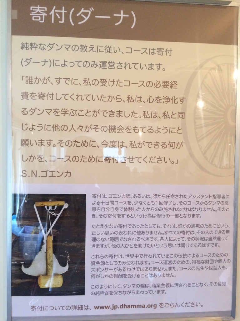 f:id:tsuyoshi1990:20180918211759j:plain f:id:tsuyoshi1990:20180918211759j:plain