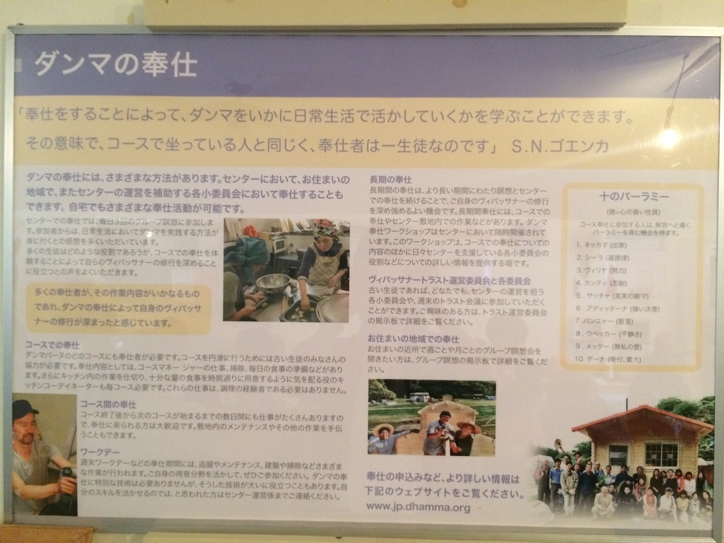 f:id:tsuyoshi1990:20180918211848j:plain f:id:tsuyoshi1990:20180918211848j:plain