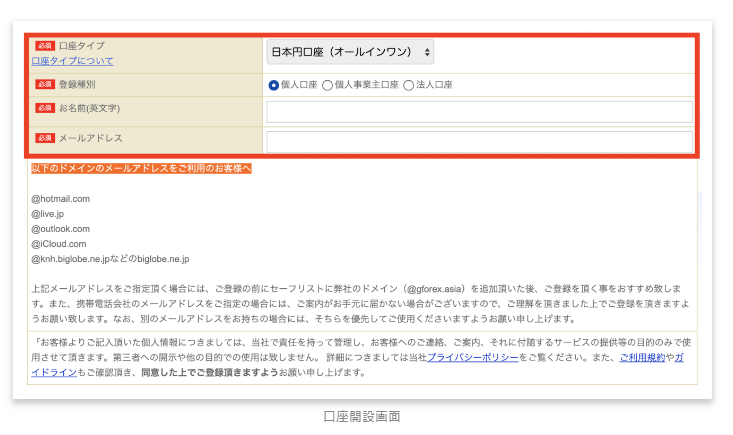 f:id:tsuyoshi820:20190608091143p:plain