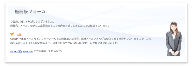 f:id:tsuyoshi820:20190608093122p:plain