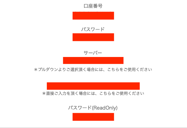 f:id:tsuyoshi820:20190608093306p:plain