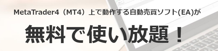 f:id:tsuyoshi820:20190620204548p:plain