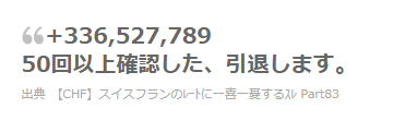 f:id:tsuyoshi820:20190622124258p:plain