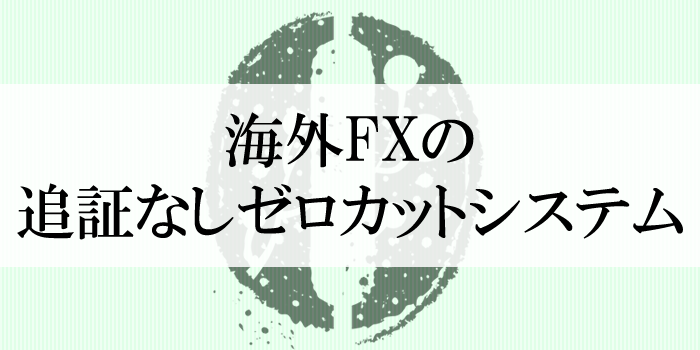 f:id:tsuyoshi820:20190622125525p:plain