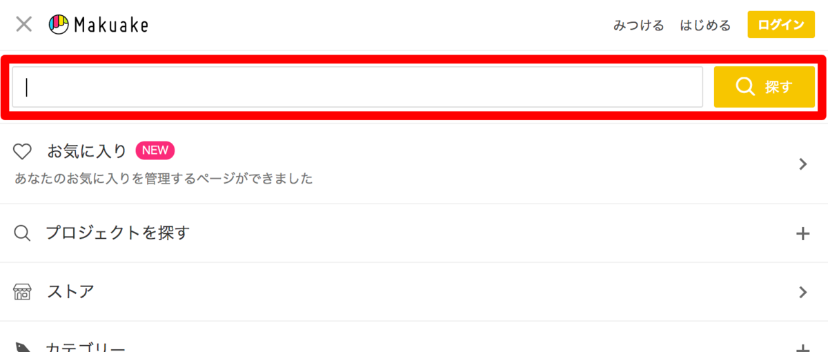 f:id:tsuyoshi_nakamura:20191008113147p:plain