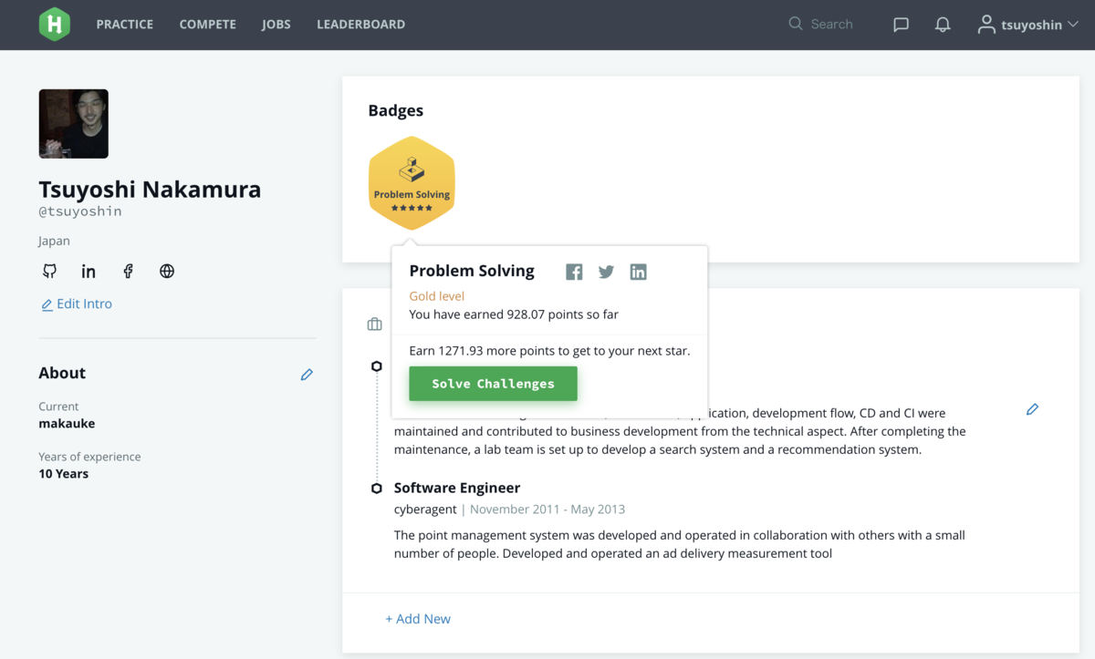 f:id:tsuyoshi_nakamura:20191109182811p:plain