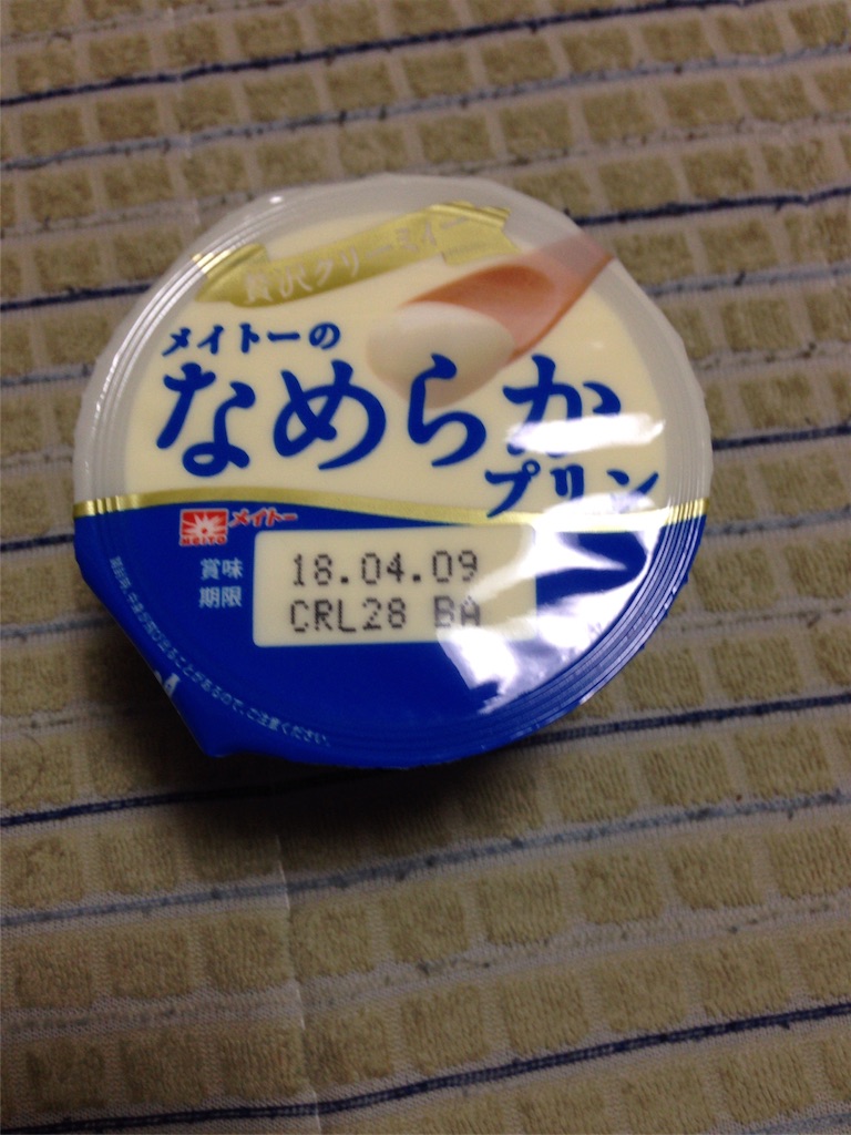プリン コンビニ なめらか