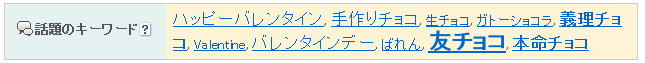 イメージ 7