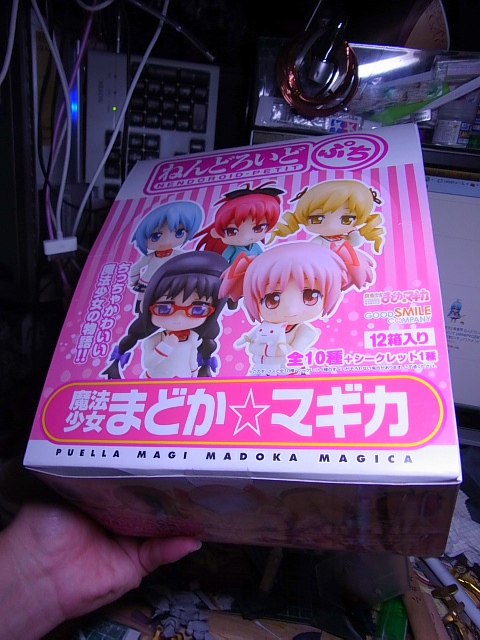 イメージ 7